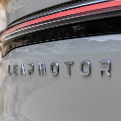 Leapmotor Approved